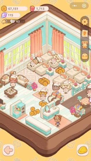 乌冬的旅店 4.1 乌冬的旅店 4.1