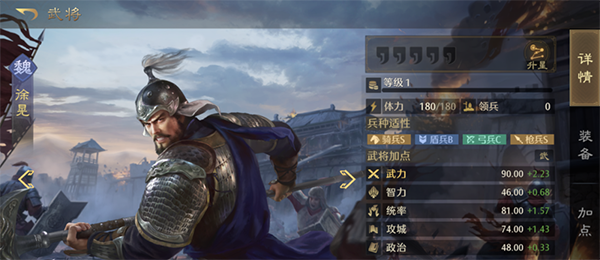 九牧之野 v1.0.10 九牧之野 v1.0.10