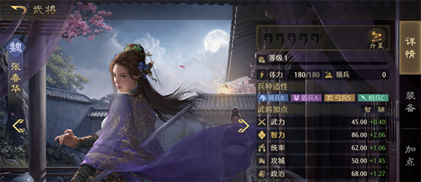 九牧之野 v1.0.10 九牧之野 v1.0.10