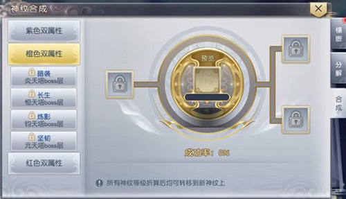 太古神王手游 v10.2.0.135 太古神王手游 v10.2.0.135