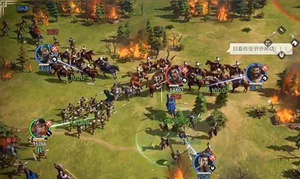 九牧之野 v1.0.10 九牧之野 v1.0.10