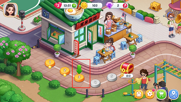 星厨烹饪记手游 星厨烹饪记手游