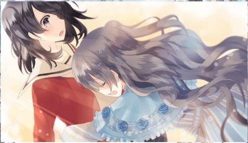 魔法少女亚麻衣冷狐版 魔法少女亚麻衣冷狐版