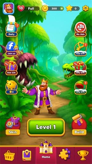 皇家逃亡 皇家逃亡