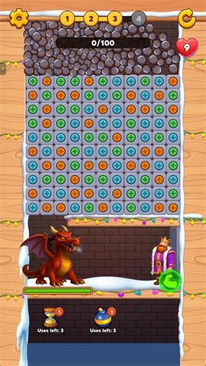 皇家逃亡 皇家逃亡