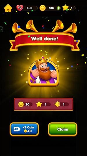 皇家逃亡 皇家逃亡