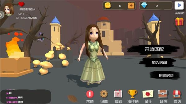 地牢大逃亡 地牢大逃亡