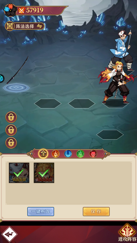 魔灵兵团折扣版 魔灵兵团折扣版