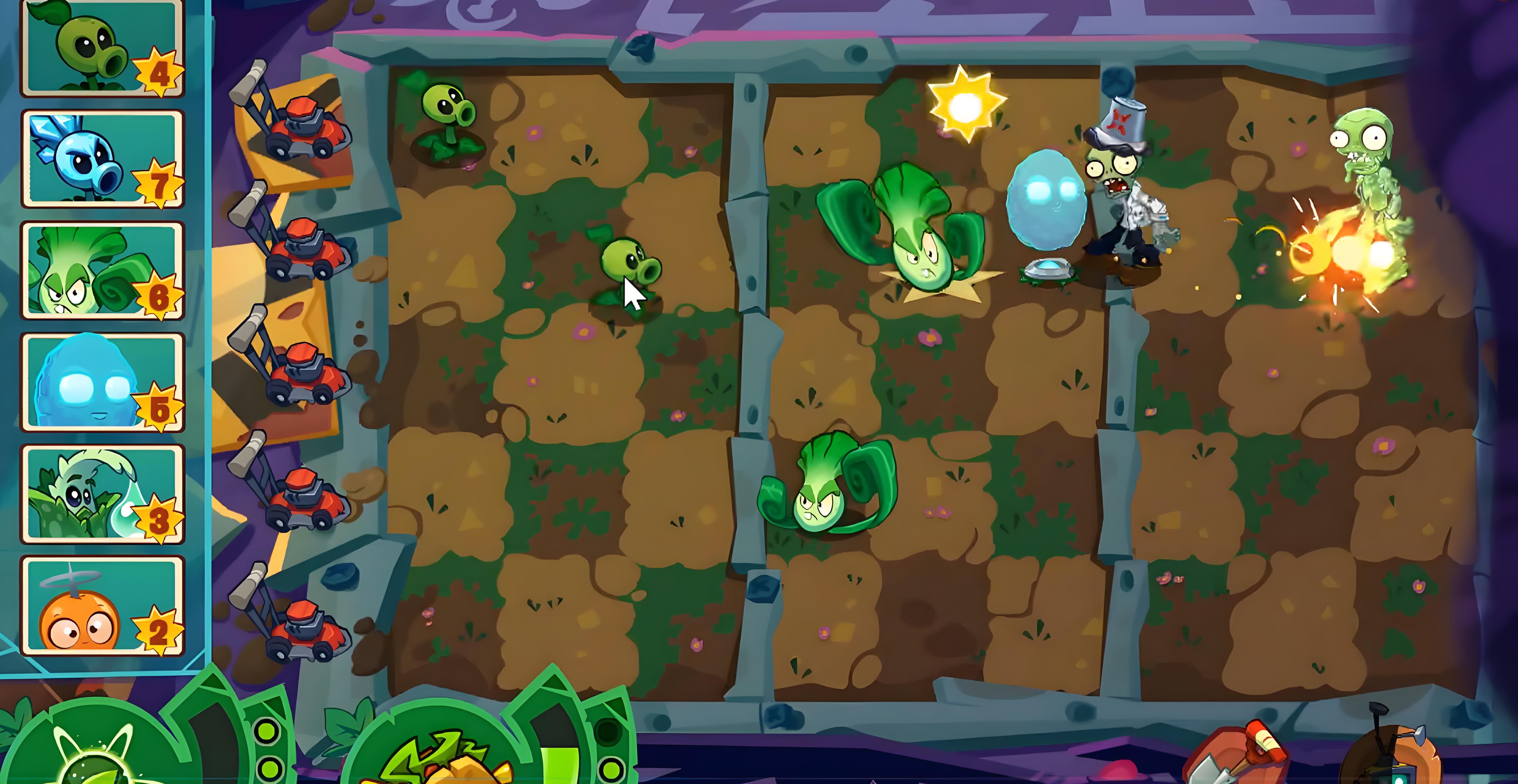 植物大战僵尸3国服 植物大战僵尸3国服