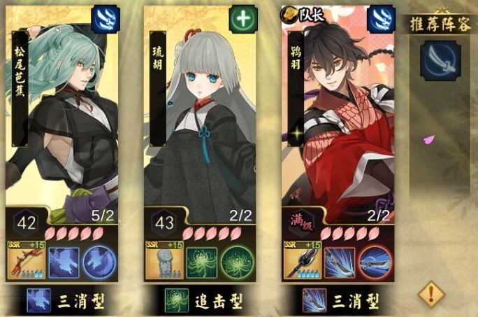 执剑之刻游戏 执剑之刻游戏