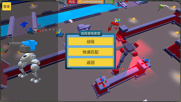 装甲小队2026 装甲小队2026