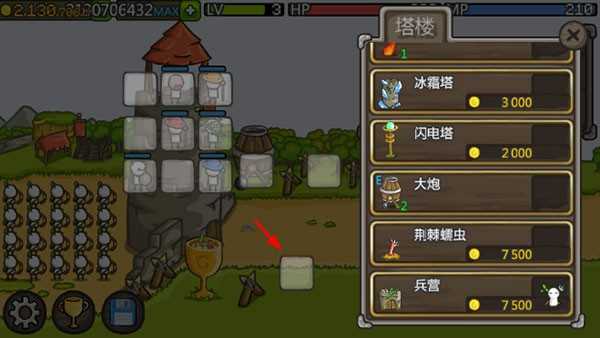 成长城堡最新汉化版 成长城堡最新汉化版