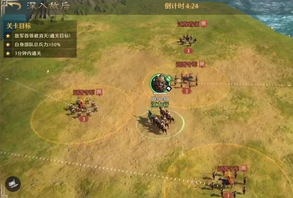 九牧之野 v1.0.10 九牧之野 v1.0.10