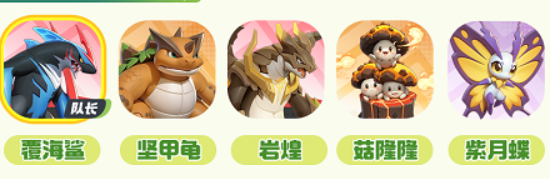 曙光重临手游 曙光重临手游