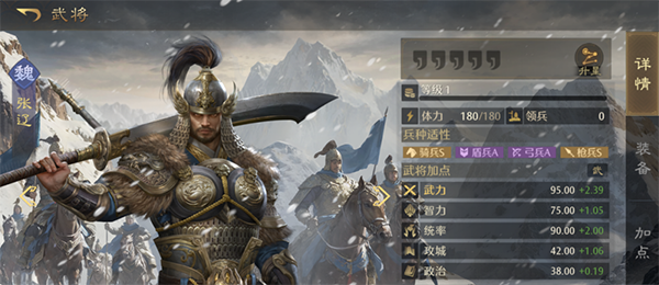 九牧之野 v1.0.10 九牧之野 v1.0.10