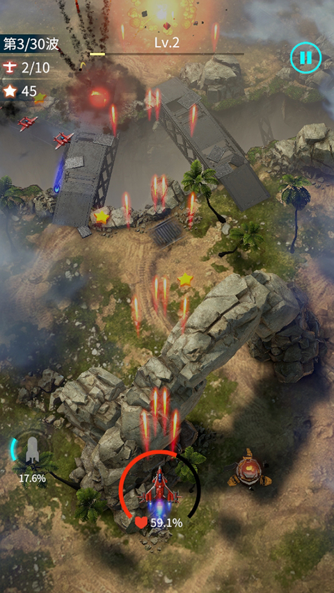 擎天战机官方正版 擎天战机官方正版