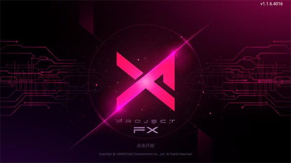 project fx音游 project fx音游