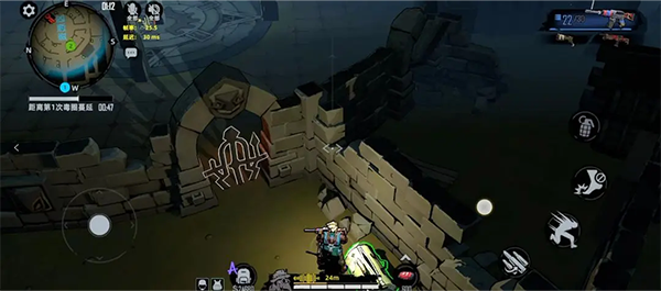 头号禁区 头号禁区