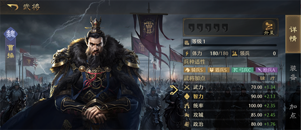 九牧之野 v1.0.10 九牧之野 v1.0.10