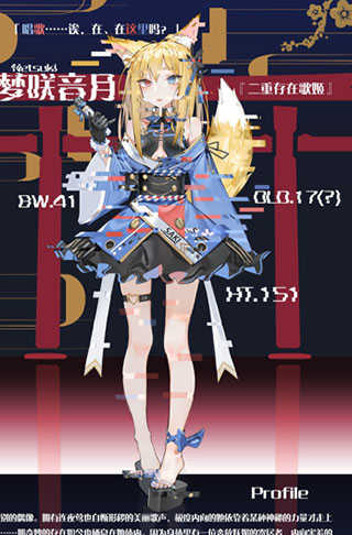 灵魂潮汐单机版 v0.49.0 灵魂潮汐单机版 v0.49.0