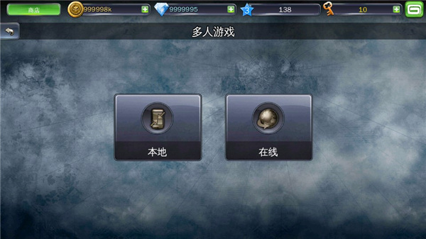 地牢猎手3(Dungeon Hunter 3) 地牢猎手3(Dungeon Hunter 3)