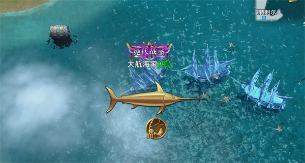 航海纷争旧版 v6.0.7 航海纷争旧版 v6.0.7