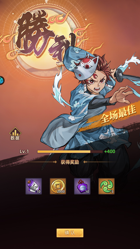 魔灵兵团折扣版 魔灵兵团折扣版