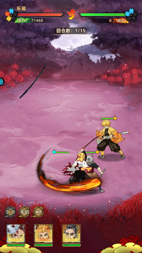 魔灵兵团折扣版 魔灵兵团折扣版