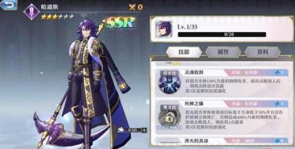 启源女神2026最新版 v2.12.0 启源女神2026最新版 v2.12.0