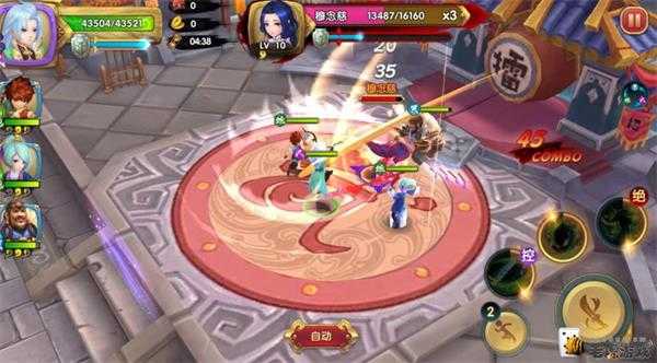 射雕英雄传3D满V版 v3.1.0 射雕英雄传3D满V版 v3.1.0