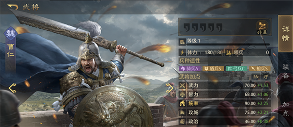 九牧之野 v1.0.10 九牧之野 v1.0.10