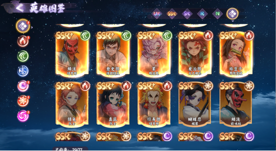 魂色 v1.0.06 魂色 v1.0.06