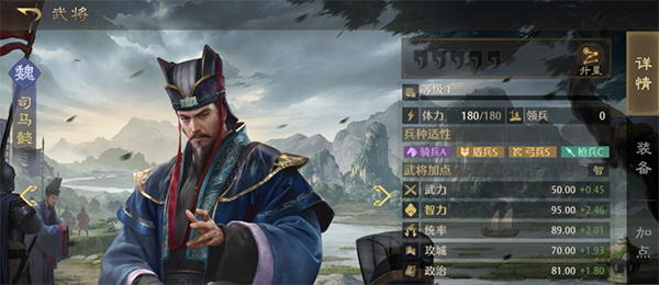 九牧之野 v1.0.10 九牧之野 v1.0.10