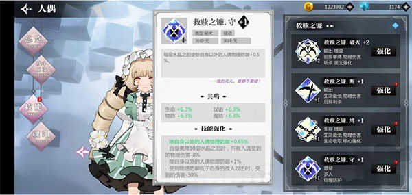 灵魂潮汐单机版 v0.49.0 灵魂潮汐单机版 v0.49.0