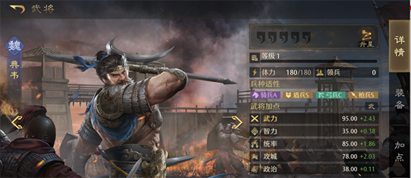 九牧之野 v1.0.10 九牧之野 v1.0.10