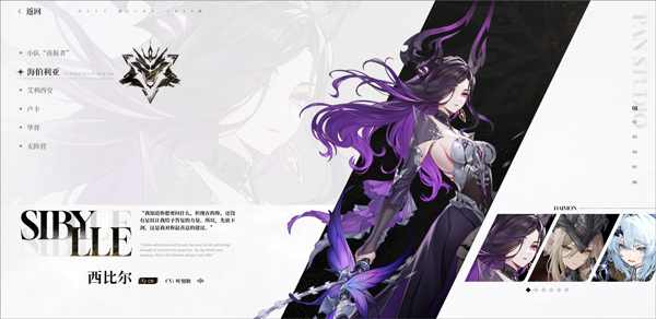 二重螺旋 二重螺旋