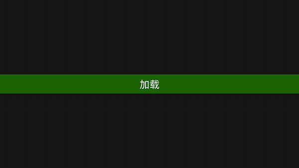 装甲小队2026 装甲小队2026