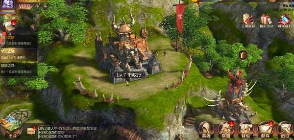 魔法门之英雄无敌王朝手游 v1.4.264 魔法门之英雄无敌王朝手游 v1.4.264