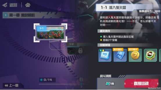 凹凸世界手机版 v3.0.8 凹凸世界手机版 v3.0.8