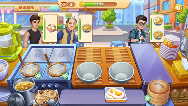 星厨烹饪记手游 星厨烹饪记手游