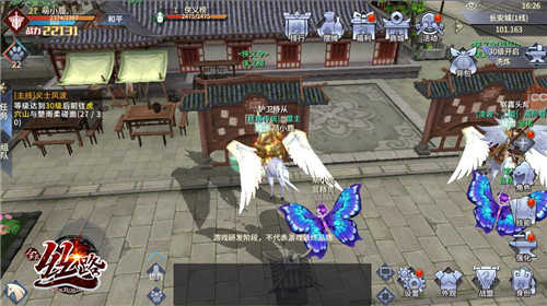 西域风云单机版 v7.0.18392 西域风云单机版 v7.0.18392