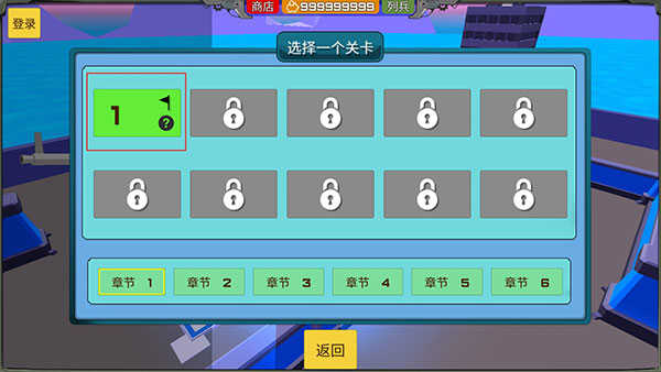 装甲小队2026 装甲小队2026