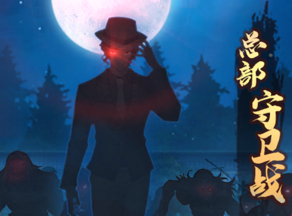 魂色 v1.0.06 魂色 v1.0.06