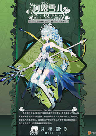 灵魂潮汐单机版 v0.49.0 灵魂潮汐单机版 v0.49.0