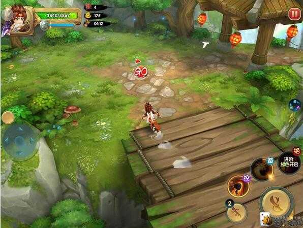 射雕英雄传3D满V版 v3.1.0 射雕英雄传3D满V版 v3.1.0