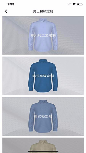 Vini bespoke Vini bespoke