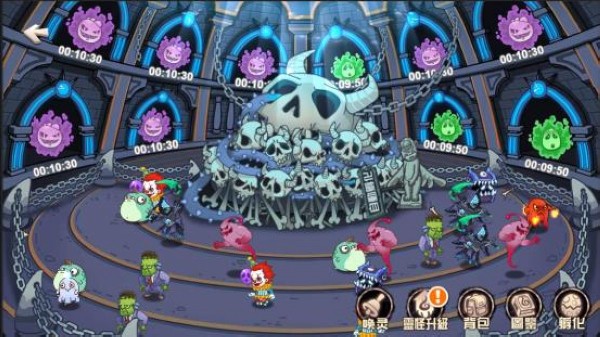 恐怖屋塔防 恐怖屋塔防