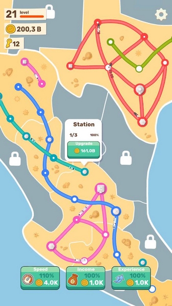 洲际铁路 洲际铁路