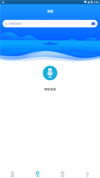 注册建筑师 注册建筑师