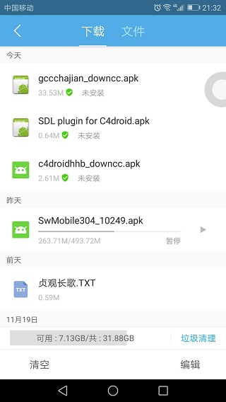 c4droid c4droid